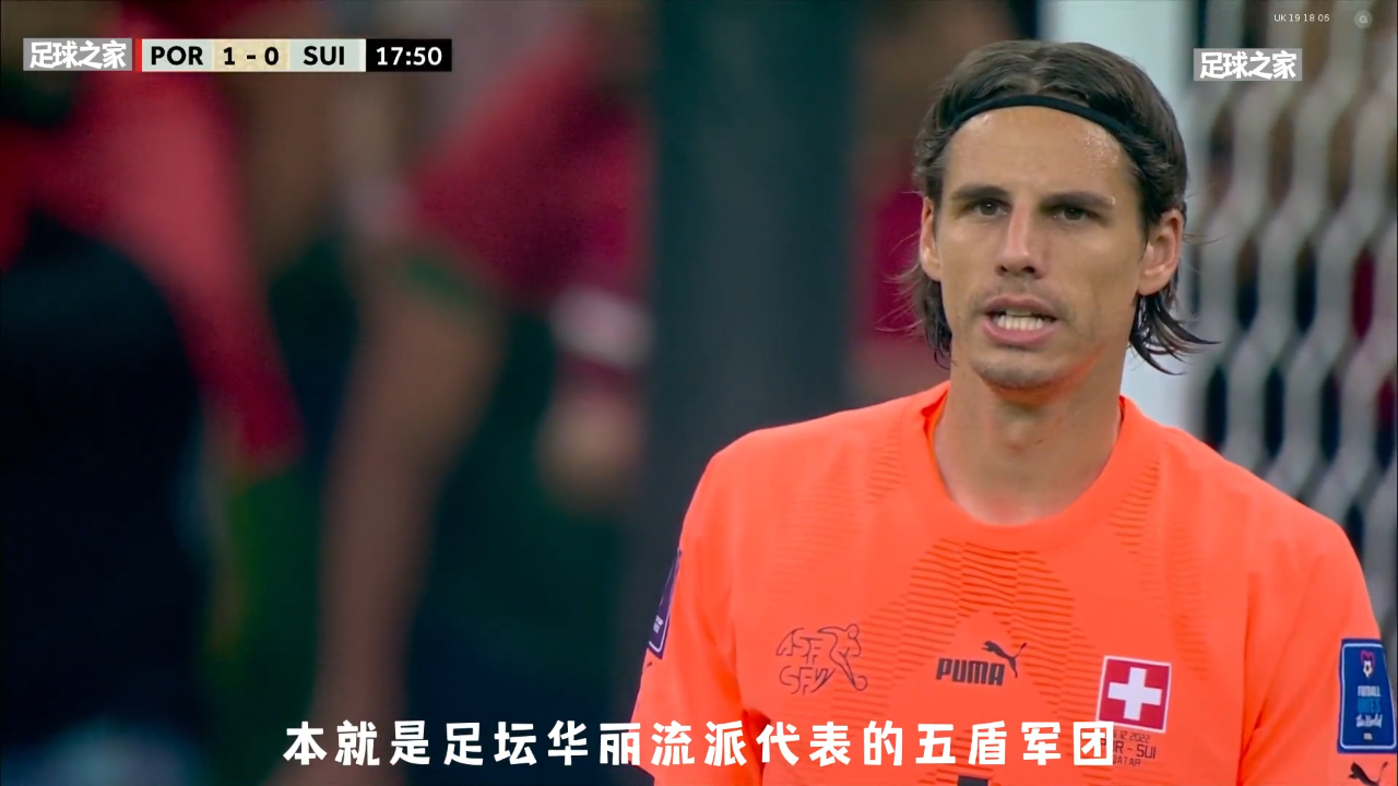 法国杯加时末段走向成谜，葡萄牙体育队长鼓劲，信心回归，资深球员宣示担当